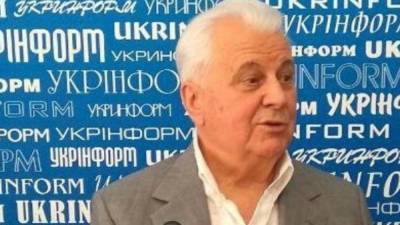 Леонид Кравчук - Леонид Кравчук оценил возможность подачи воды в Крым из Украины - polit.info - Украина - Киев - Крым