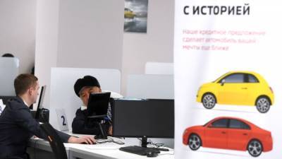 Ипотека и автокредит: как выбрать лучшее предложение рынка - crimea.ria.ru - Крым - Симферополь