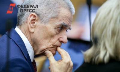Геннадий Онищенко - Кто может участвовать в акции «Бессмертный полк»: ответ Онищенко - fedpress.ru - Москва