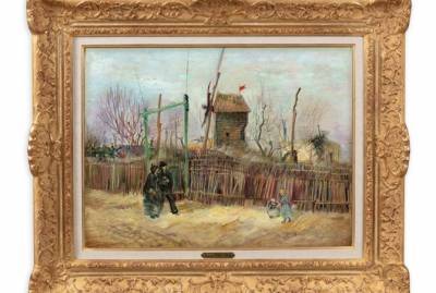 Ван Гог - Картину Ван Гога, более ста лет находившуюся в частной коллекции, продали более чем за 13 миллионов евро - kp.ua - Париж