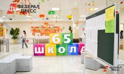Красноярский край ждет масштабная реконструкция сельских школ - fedpress.ru - Красноярский край - Красноярск
