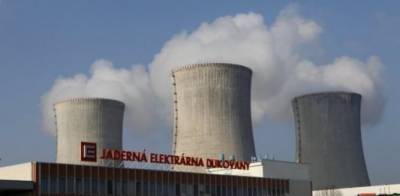 Карел Гавличек - Спецслужбы Чехии предостерегли правительство от допуска РФ к строительству АЭС - w-n.com.ua