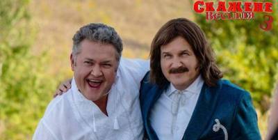 Юрий Горбунов - Юрий Горбунов рассказал, будет ли продолжение фильма Скажене весілля - ТЕЛЕГРАФ - telegraf.com.ua