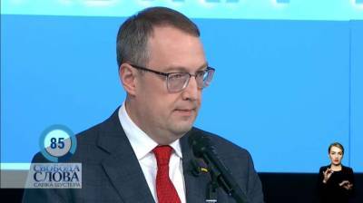 Антон Геращенко - Савик Шустер - Хаос под Офисом президента отвлекает от реальных проблем страны - войны и пандемии, - Геращенко - lenta.ua