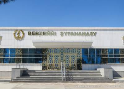 Гурбангулы Бердымухамедов - Бердымухамедов утвердил цены на путевки в санатории для их «устойчивого развития» - hronikatm.com - Туркмения