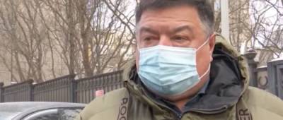 Владимир Зеленский - Александр Тупицкий - Зеленский уволил судью КСУ Тупицкого - w-n.com.ua