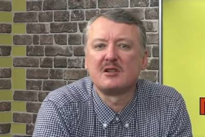 Игорь Стрелков - Стрелков рассказал о разрухе на Донецком металлургическом заводе - mk.ru - ДНР - Донецк
