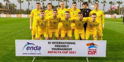 Руслан Ротаня - Украина U-21 - Узбекистан U-21 - смотреть онлайн видео - прямая трансляция матча Antalya Cup 27.03.2021 - ТЕЛЕГРАФ - telegraf.com.ua - Узбекистан - Турция - Болгария
