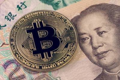 У Сороса назвали новую угрозу для биткоина - minfin.com.ua