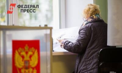 Якутский избирком пожаловался на фейки о вбросах - fedpress.ru - респ. Саха - Якутск