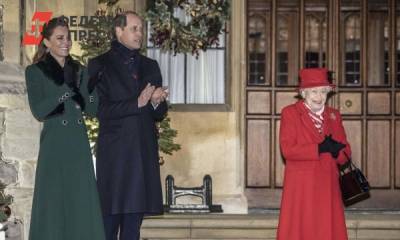 принц Уильям - Елизавета II - Кейт Миддлтон - Эксперт раскрыл секрет отношений Елизаветы II с Кейт Миддлтон - fedpress.ru - Лондон