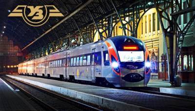 Укрзализныця обновила условия движения поездов в красных зонах - 24tv.ua - Новости