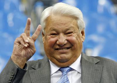 Борис Ельцин - Глеб Павловский - Стало известно, во сколько обошлась предвыборная кампания Ельцина в 1996 году - nakanune.ru