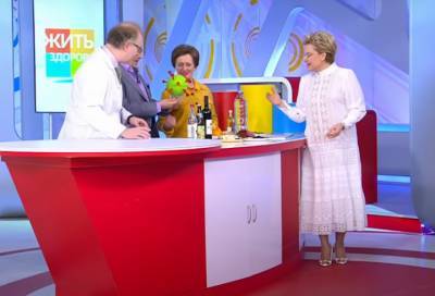 Елена Малышева - Малышева назвала запрещенные продукты после вакцинации от COVID-19 - online47.ru