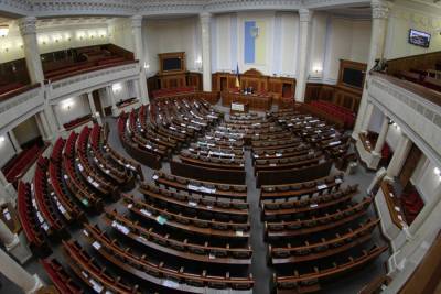 Украинский - Украинский парламент может провести внеочередное заседание из-за эскалации в Донбассе - news-front.info - Украина - ДНР - ЛНР - Азербайджан