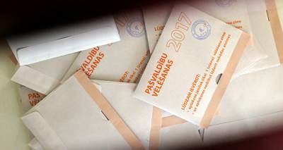 Все ближе к выборам: в Латвии можно подавать заявки на голосование по почте и менять округ - lv.sputniknews.ru - Рига - Латвия