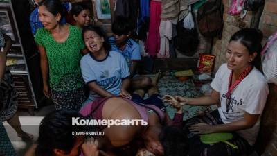 В Мьянме при разгоне протестов погибли более 100 человек - kommersant.ru - Бирма - Янгон