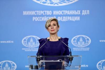 Мария Захарова - Анна Щербакова - «Покорили лед»: Захарова сравнила победу российских фигуристок с арктической экспедицией - vm.ru - Стокгольм