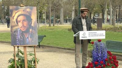 Ахмад Масуд - В Париже почтили память лидера афганских повстанцев Ахмад Шаха Масуда - ru.euronews.com - Россия - Египет - Франция - Париж - Афганистан - Европа