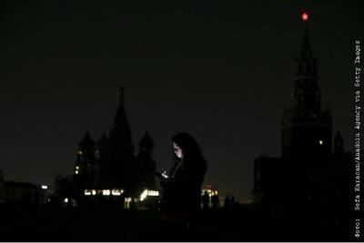 Александр Козлов - Подсветку столичных зданий отключили в рамках акции "Час Земли" - interfax.ru - Москва