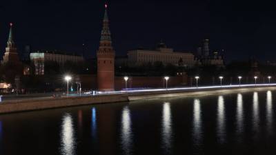 Дмитрий Горшков - Внешнее освещение Кремля в Москве отключили в ходе «Часа Земли» - russian.rt.com - Москва