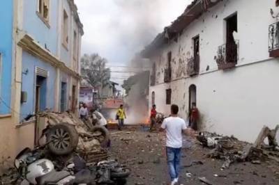 Диего Молано - При взрыве в Колумбии пострадали 43 человека - aif.ru - Колумбия