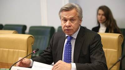Алексей Пушков - Пушков прокомментировал санкции Китая против США - riafan.ru - Москва - Англия - Канада