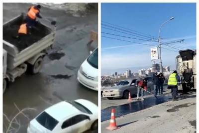 Дорожники засыпали асфальтом яму на улице Широкой в Новосибирске - novos.mk.ru - Новосибирск