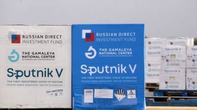 Норвежское СМИ: Европе придется унижаться, чтобы выпросить «Спутник V» - eadaily.com - Брюссель
