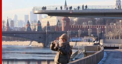 В Москве 28 марта небольшая облачность, без осадков - profile.ru - Москва