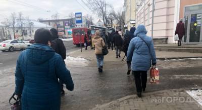Три плохие новости: что изменится в законах с апреля - progorod76.ru - Ярославская обл.