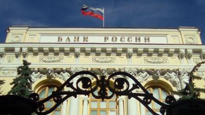Аглая Чайковская - ЦБ РФ отменит часть введенных из-за пандемии послаблений с 1 апреля - politros.com
