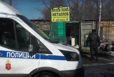 Полиция нашла несколько нелегальных пунктов по приему металлолома в Петербурге - online47.ru - Ленинградская обл. - Санкт-Петербург