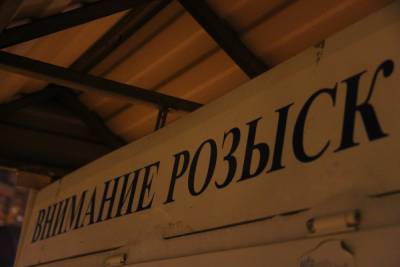 Уфимка хотела продать туфли через «Юлу», но лишилась 76 тысяч - ufa.mk.ru - Башкирия - Уфа