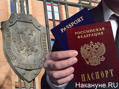 Владимир Путин - Госдума в апреле во втором чтении рассмотрит запрет вида на жительство за рубежом для госслужащих - nakanune.ru - Гражданство