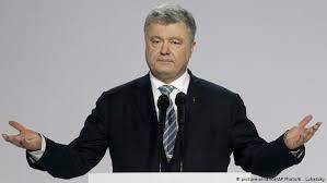 Петр Порошенко - Суд Киева обязал ГБР восстановить уголовное производство против Петра Порошенко - rusjev.net - Киев