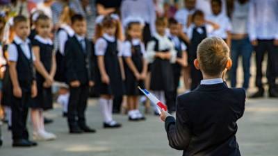 Россиянам напомнили о новых правилах записи детей в первый класс - crimea.ria.ru - Крым - Симферополь