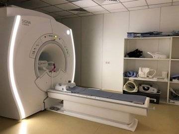 Стало известно, сколько выделит Башкирия на оборудование для кардиоцентра - ufacitynews.ru - Башкирия