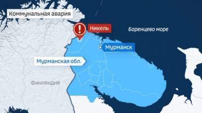 Андрей Кузнецов - В мурманский поселок, пострадавший из-за аварии, стало поступать тепло - vesti.ru - Мурманская обл.