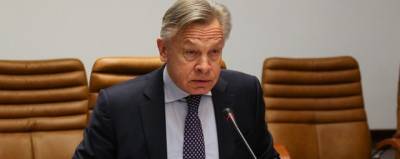 Алексей Пушков - Джо Байден - Пушков предупредил о жестких ответных санкциях Китая в отношении США - runews24.ru