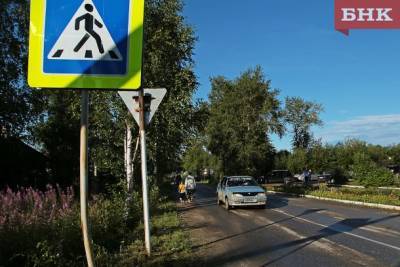 Суд обязал администрацию города Микунь отремонтировать две дороги - bnkomi.ru - респ. Коми - район Усть-Вымский - Микунь