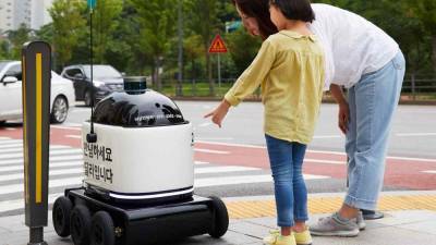 Hyundai запустит в массовое производство автономных роботов-курьеров - 24tv.ua - Южная Корея