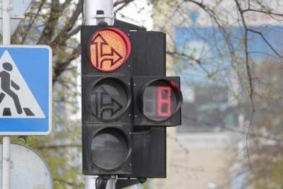 На улице Ставропольской в Краснодаре временно отключат светофоры - kuban.mk.ru - Краснодарский край - Краснодар