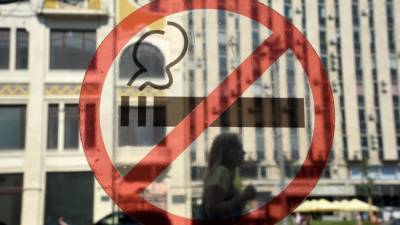 Врач-нарколог дал советы родителям по отучению ребенка от курения - polit.info - респ. Коми