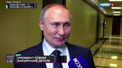 Владимир Путин - Дмитрий Песков - Путин рассказал, почему отказался от вакцинации от COVID-19 в присутствии камер - piter.tv