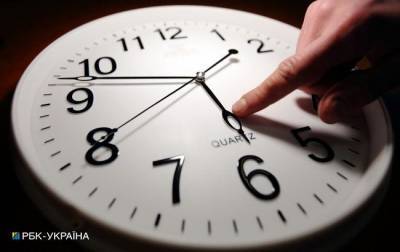 Все страны ЕС перешли на летнее время - ru.slovoidilo.ua - Ирландия