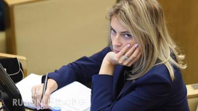 Игорь Стрелков - Жители Донбасса жестко ответили на выходку Поклонской - rusonline.org - Донецк - Донбасс