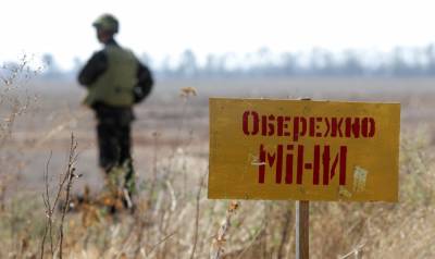 НМ ДНР: Украинские боевики минируют дороги общего пользования - news-front.info - ДНР