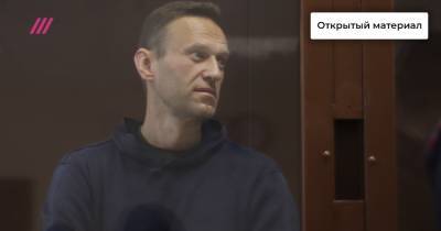 Алексей Навальный - «Невозможно наблюдать со стороны»: врачи обратились к ФСИН и «политическому руководству страны» с требованием оказать помощь Навальному - tvrain.ru