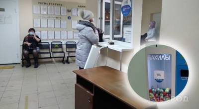 "Их должны давать бесплатно": ярославцы взбунтовались против дорогих бахил - progorod76.ru